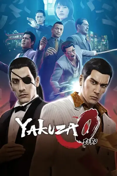 人中之龙０ 誓约的场所 导演剪辑版