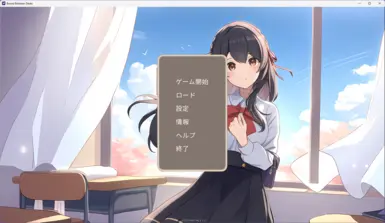 桌间绑定日语包