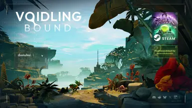 泰国本地化模组（演示）