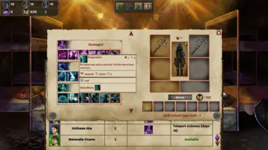 Bakyra的再平衡模组