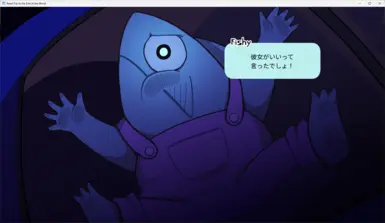 世界尽头公路之旅 - 日语资料包