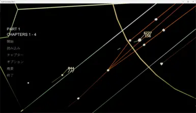 南斯克林肖第一部分日语包
