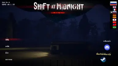 泰国本地化模组（演示）