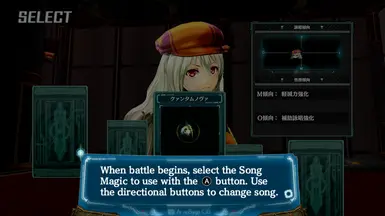 英语补丁（Switch）