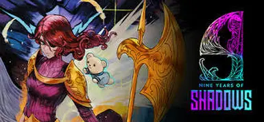 暗影九年 Steam 成就存档