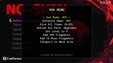 无皮肤模组菜单