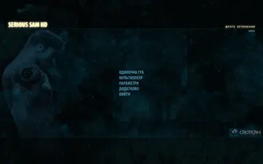 乌克兰化者严肃山姆高清版 第二次遭遇