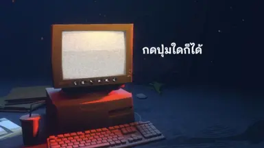 泰国本地化模组