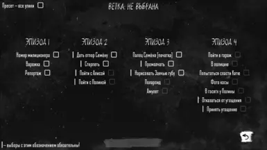 第五集 快速选择