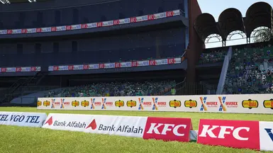 更新后的拉合尔卡扎菲体育场