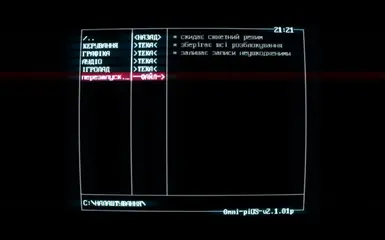 乌克兰化者超级热