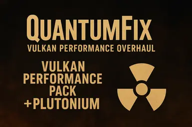 007 量子性能修复