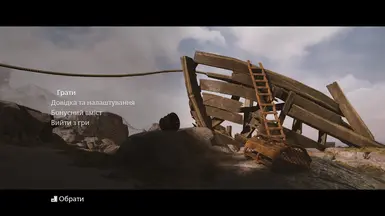 乌克兰本地化《兄弟——双子传》翻拍版