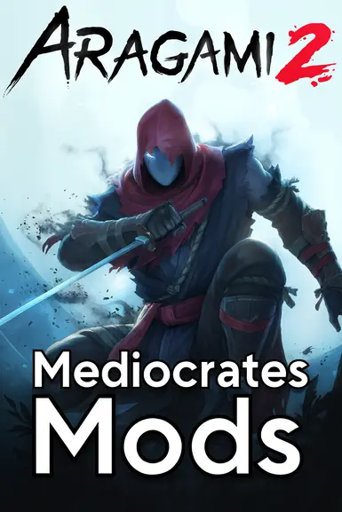 平庸的荒神模组