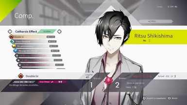 更长的球员名字