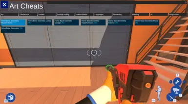 作弊菜单启用器