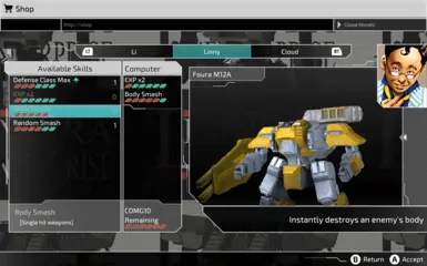 所有技能已解锁，涵盖和树和凉吾存档