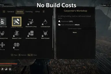 无建造升级费用