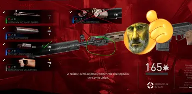 军用到紧凑型激光模块