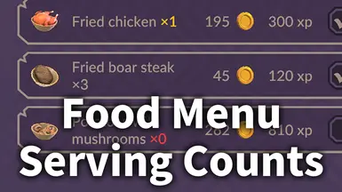 食物菜单的供应很重要