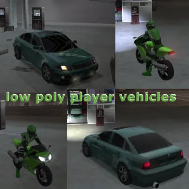 低多边形玩家载具