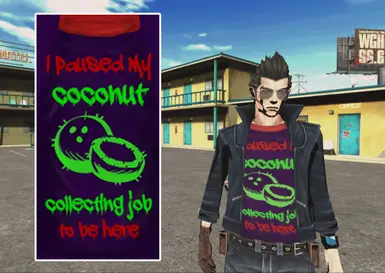 暂停了我的椰子衬衫