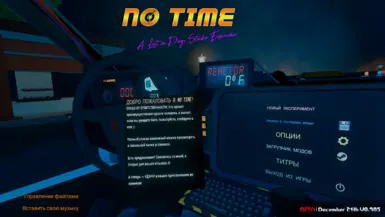 Aeterna UI - 全局接口大改与PLC修复