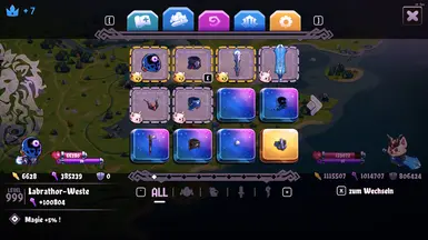 瞬间最高等级装备