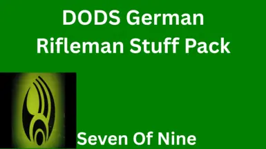 国防部德国步枪兵装备包