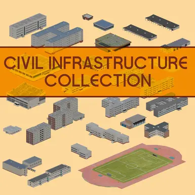 土木基础设施收藏