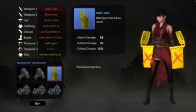 硬拳（已移除）