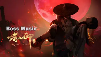 血腥宫殿老板音乐