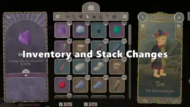 库存与堆栈变动