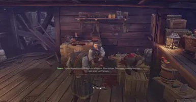 Windrose 演示版的乌克兰本地化模组