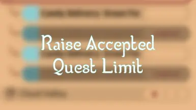提高已接受任务上限