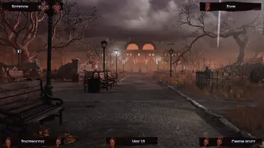 HOTD1 - 死亡之屋 1 重制版经典色彩重制