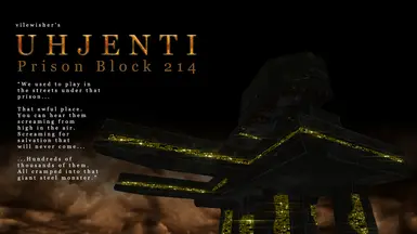 乌赫詹蒂监狱214号楼