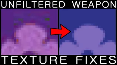 未过滤武器纹理修复