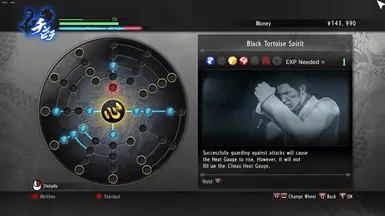 K1R 解锁所有技能