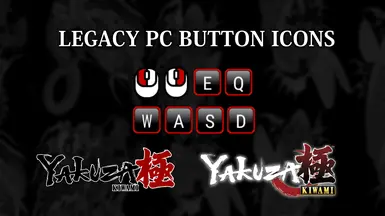 传统PC按钮图标