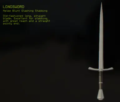 长剑