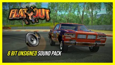 8位无签名音效包