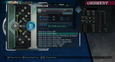 玛蕾的全息核心声音