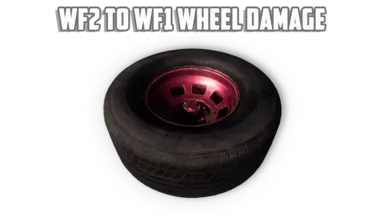 WF2到WF1的轮毂损伤（粘在轮胎上）