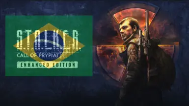 特拉杜考 BR 普里皮亚季呼唤 EE