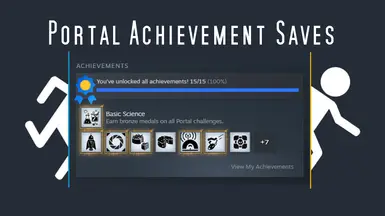 传送门成就存档