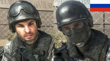 改进版俄语对话