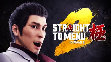 Straight 2 菜单重制版