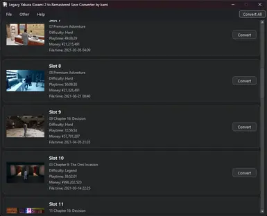 《如龙极2:遗产》到重制版存档转换器