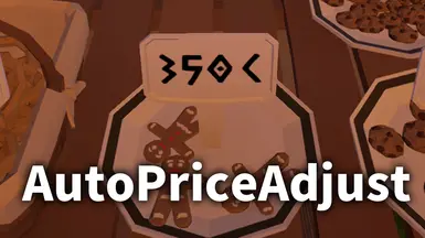 自动价格调整